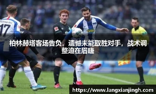 mksport