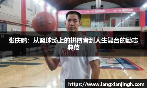 mk体育官网