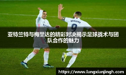 mk体育官网
