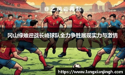 mk体育