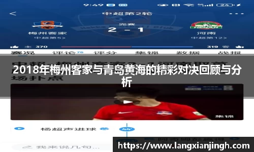 mk体育