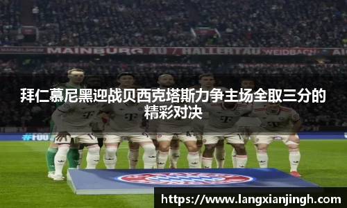 mk体育