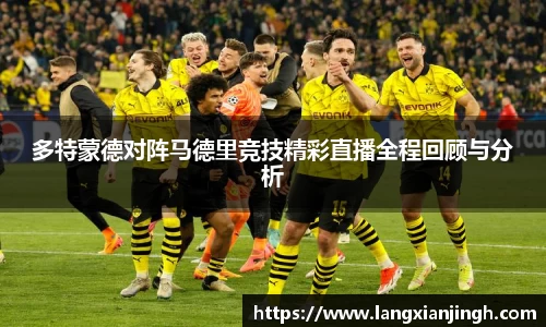 mk体育