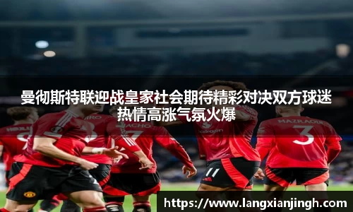 mksport