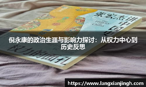 mk体育