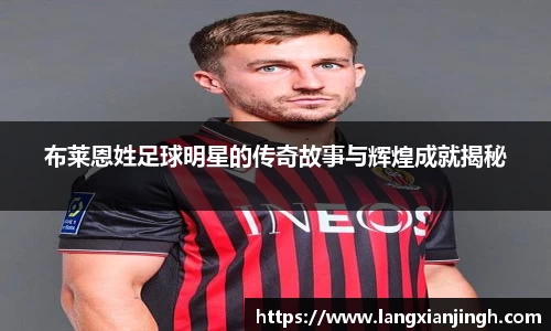mk体育