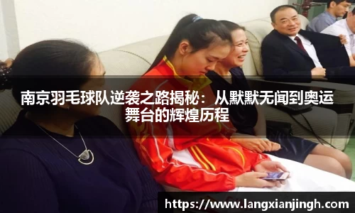 mk体育官网
