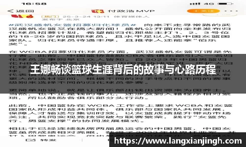 mk体育官网