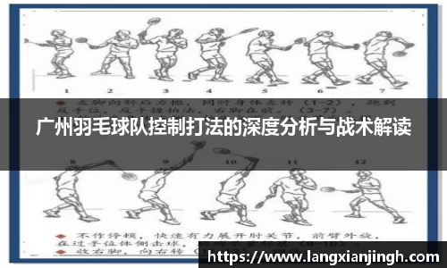 mk体育官网